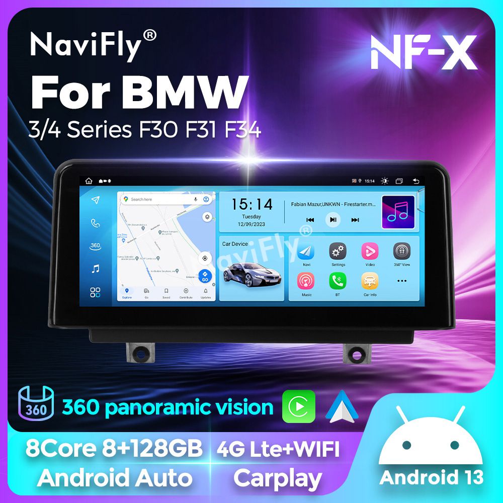  3/4シリーズNBT用10.25インチNavifly製Androidナビ For BMW Series _Shenzhen Navifly Electronics Co., Ltd
